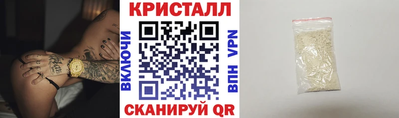 АМФ Premium  Луза 