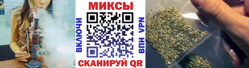 БУТИРАТ буратино  купить наркотик  Луза 