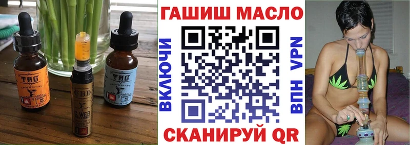 хочу   Луза  Canna-Cookies конопля 