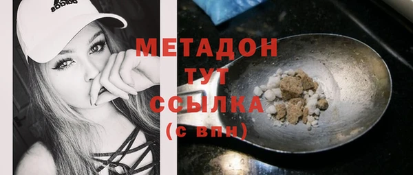 бошки Алексин