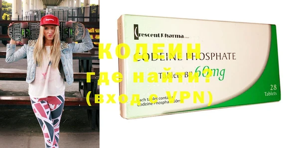 винт Покровск
