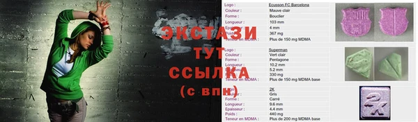 гашик Алзамай