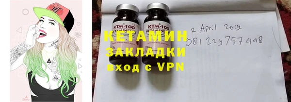 бошки Алексин