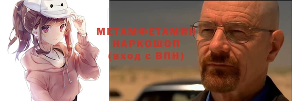 гашик Алзамай