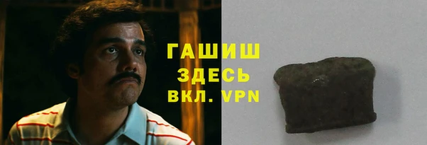 винт Покровск