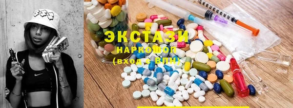 гашик Алзамай