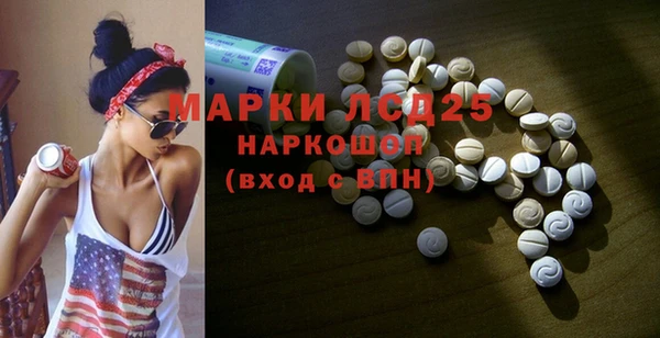 каннабис Покров