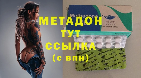 гашик Алзамай