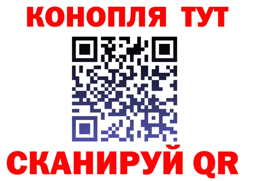 АМФ VHQ ссылки shop mega Луза
