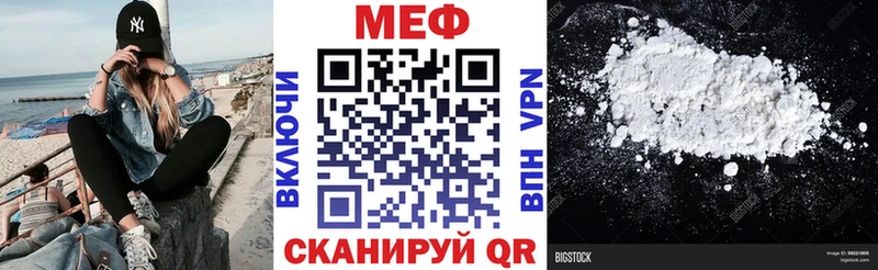 купить Луза kraken сайт Меф VHQ
