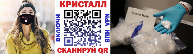Первитин Декстрометамфетамин 99.9%  где продают наркотики  Луза 